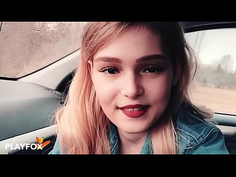 ❤️ Seksi bejba radostno sesa na popustni kartici ☑ Šukanje pri nas ❌❤